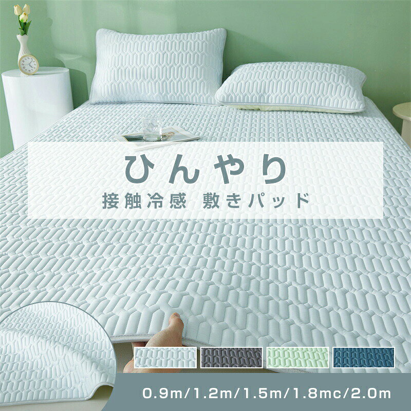 商品画像2