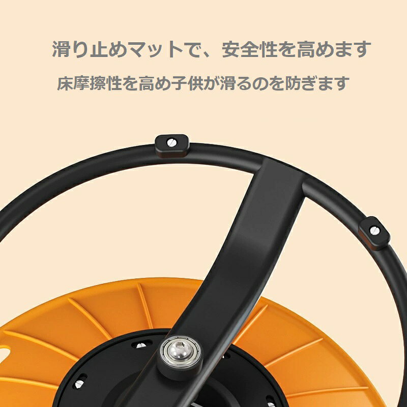 日用雑貨ヤブーショップ楽天市場店の感覚統合 感覚統合訓練 感覚統合トレーニング バランス 回転椅子 バランス椅子 子供　家庭用 小児 幼稚園 おもちゃ バランス感覚 体幹トレーニング 遊具 教具 プレゼント　バランスディスク 子供用 ギフト 入園祝い 出産祝い セラピー｜アングル3