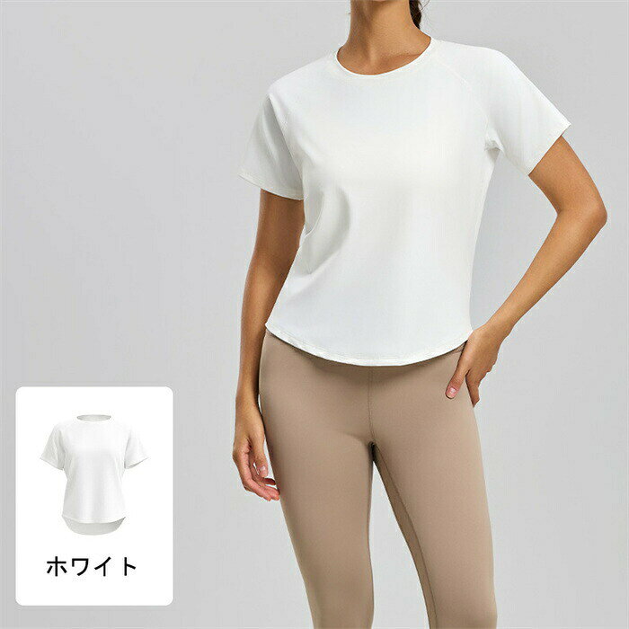 日用雑貨ヤブーショップ楽天市場店のTシャツ レディース スポーツ 半袖 ピラティス ウエストシェイプ ヨガウェア トレナー 無地 ラーニング テニス ジム 透け防止 ストレッチ 吸汗 通気 速乾 運動着 おしゃれ 夏｜アングル3