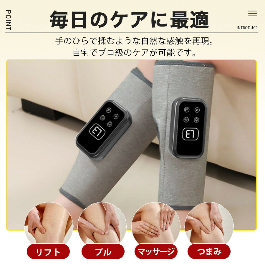 日用雑貨ヤブーショップ楽天市場店のマッサージ機 ふくらはぎ フットマッサージャー フットケア LED表示 コンパクト 脚 足裏 エアバッグ 空気圧 簡単装着 自宅 プレゼント｜アングル3