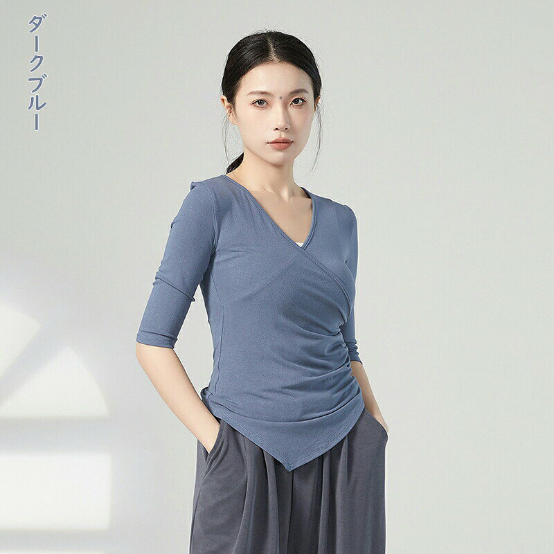 日用雑貨ヤブーショップ楽天市場店のベリーダンス 衣装 フラメンコ衣装 トップス 女性 単品 モダンダンス ラテンダンス衣装 社交ダンス レッスンウェア 競技着 七分袖 練習着 ステージ 衣装 演出着 ダンストップス コスプレ イベント カジュアルステージ衣装｜アングル2