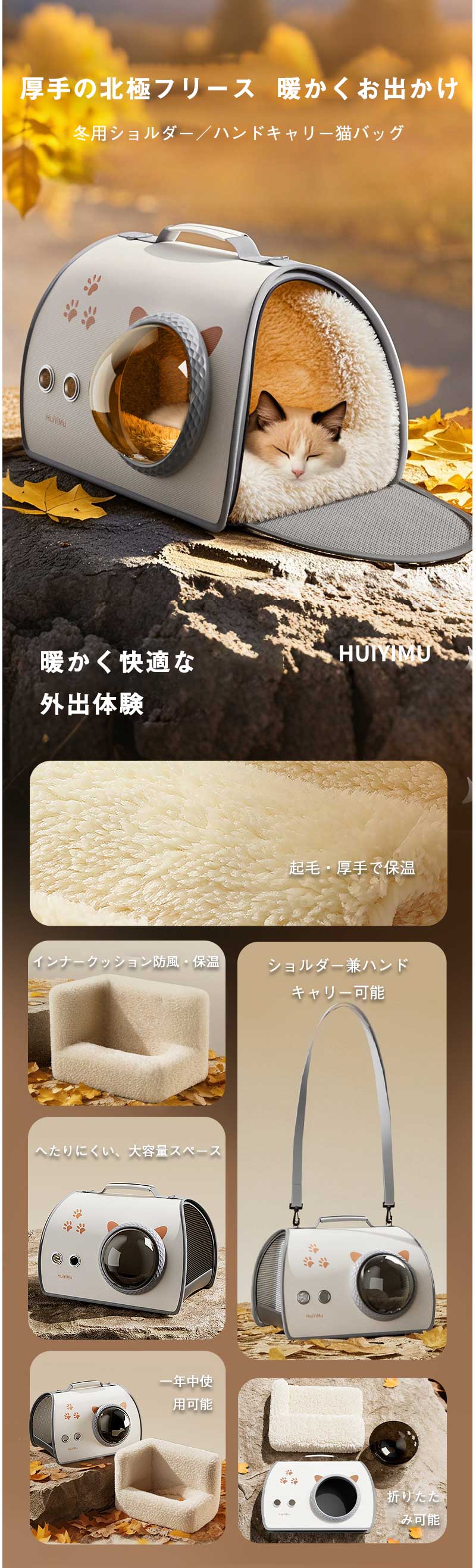 ペットキャリーバッグ ペットリュック ペット キャリー 猫 折りたたみ ハンドバッ...