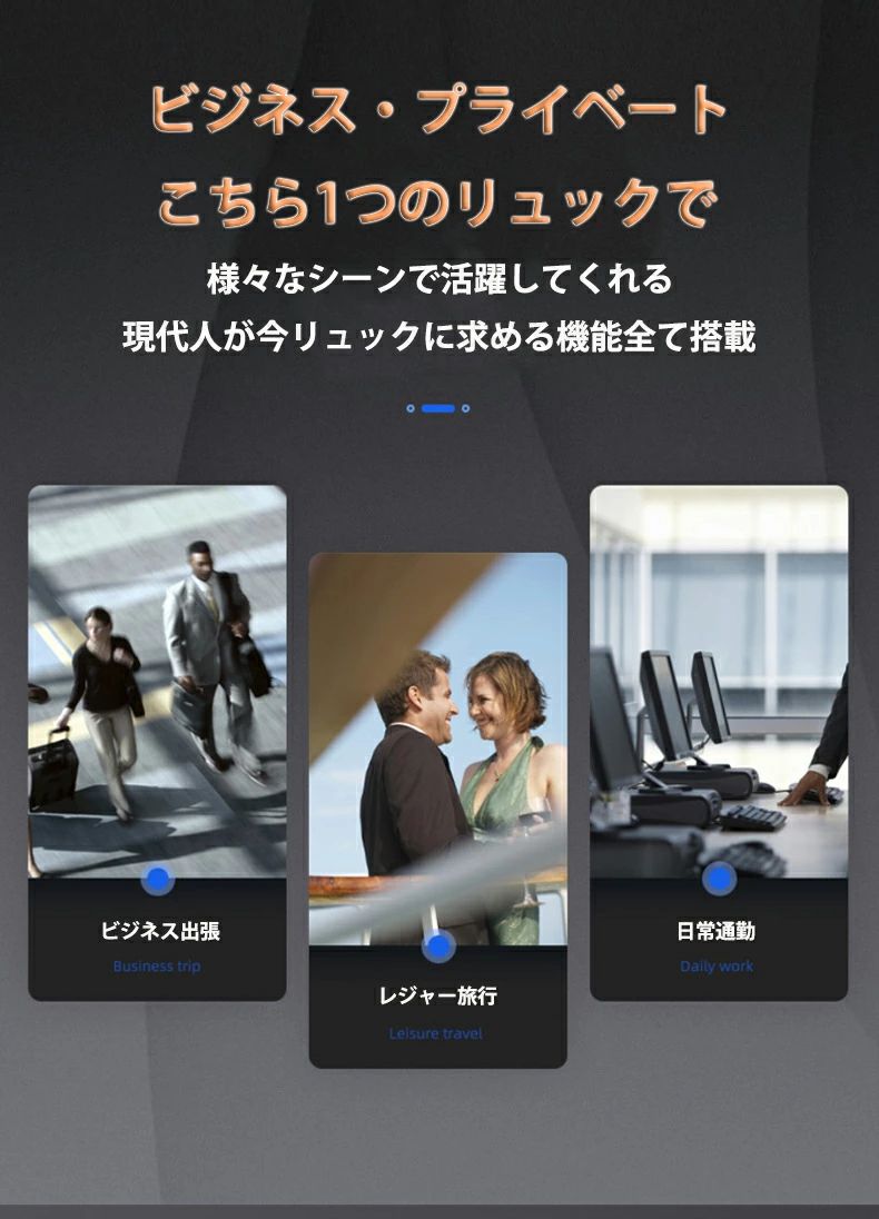 ビジネスリュック リュック メンズ リュックサック 大容量 拡張 軽量 撥水 3way 通...