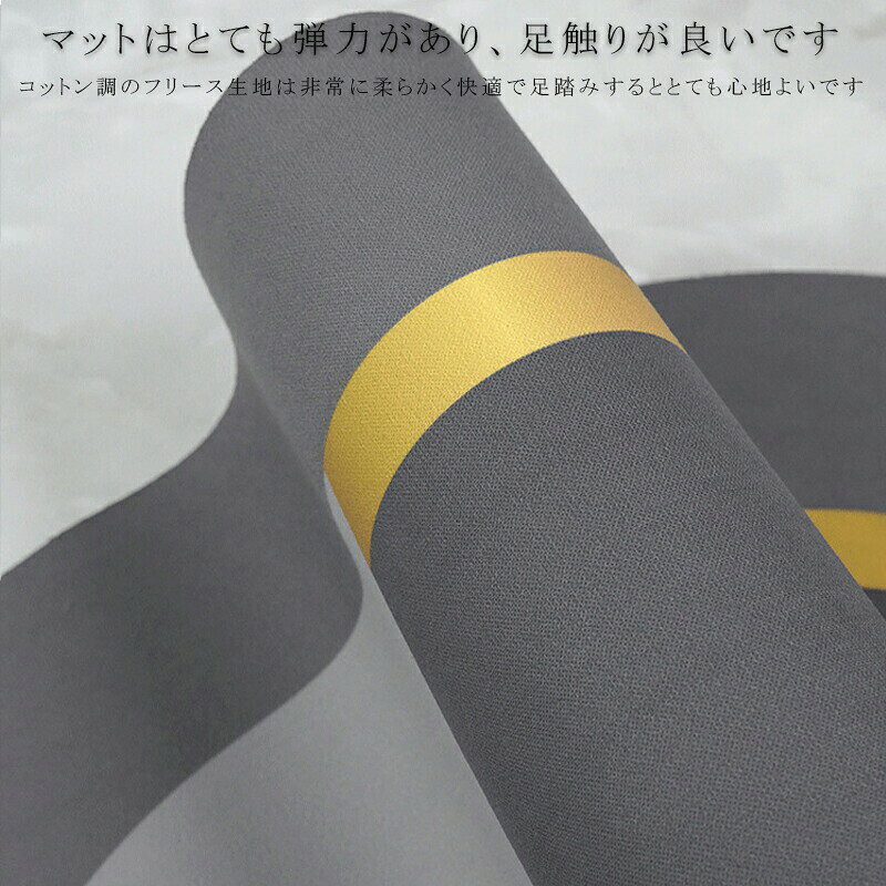 日用雑貨ヤブーショップ楽天市場店の珪藻土 バスマット ソフト 珪藻土バスマット お風呂 浴室 キッチン 玄関 ソフト 簡単 丸めて収納 インテリア 60*40cm 80*50cm 大判 小判 やわらか 速乾 吸水 洗える 足拭き 無地 お風呂 マット お手入れ簡単 ペット 収納 浴室 送料無料｜アングル2