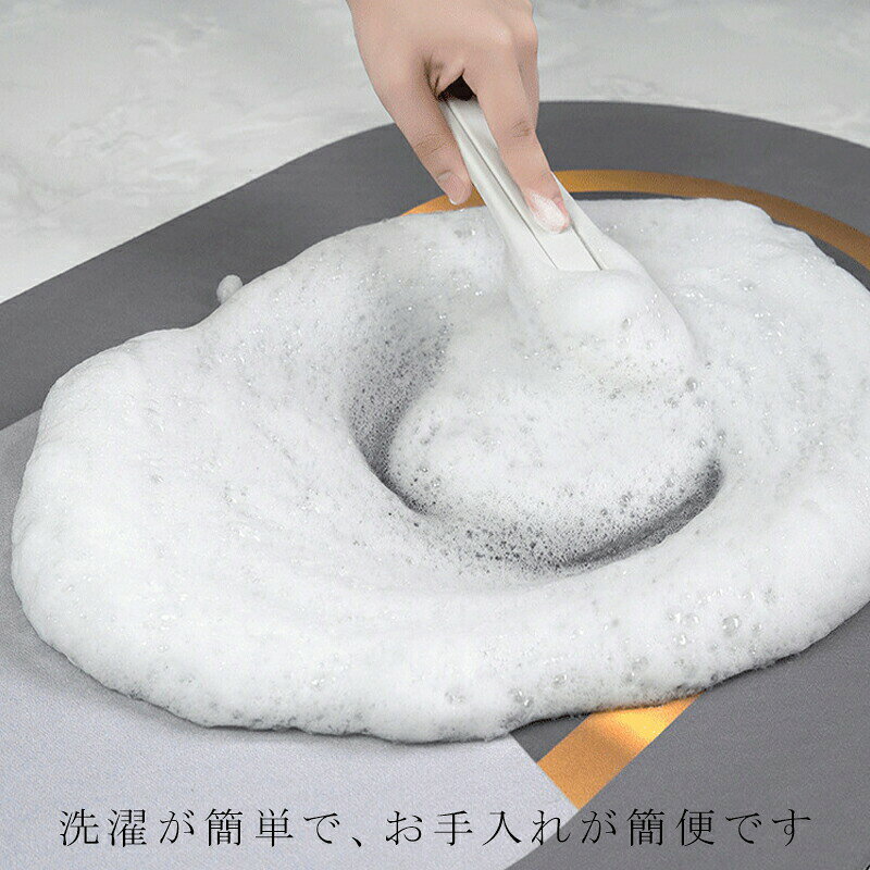 日用雑貨ヤブーショップ楽天市場店の珪藻土 バスマット ソフト 珪藻土バスマット お風呂 浴室 キッチン 玄関 ソフト 簡単 丸めて収納 インテリア 60*40cm 80*50cm 大判 小判 やわらか 速乾 吸水 洗える 足拭き 無地 お風呂 マット お手入れ簡単 ペット 収納 浴室 送料無料｜アングル3