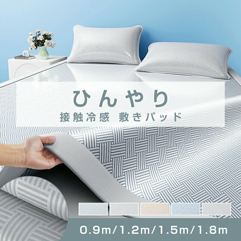 商品画像1