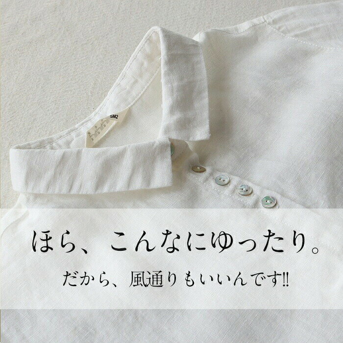日用雑貨ヤブーショップ楽天市場店のシャツワンピース レディース 大きいサイズ 七分袖/五分袖 夏 ロングワンピース サイドスリット ゆったり 40代 50代 無地 ゆったり 体型カバー ロング丈 薄手 マキシワンピース カジュアル きれいめ 大人可愛い 黒 白 送料無料｜アングル3