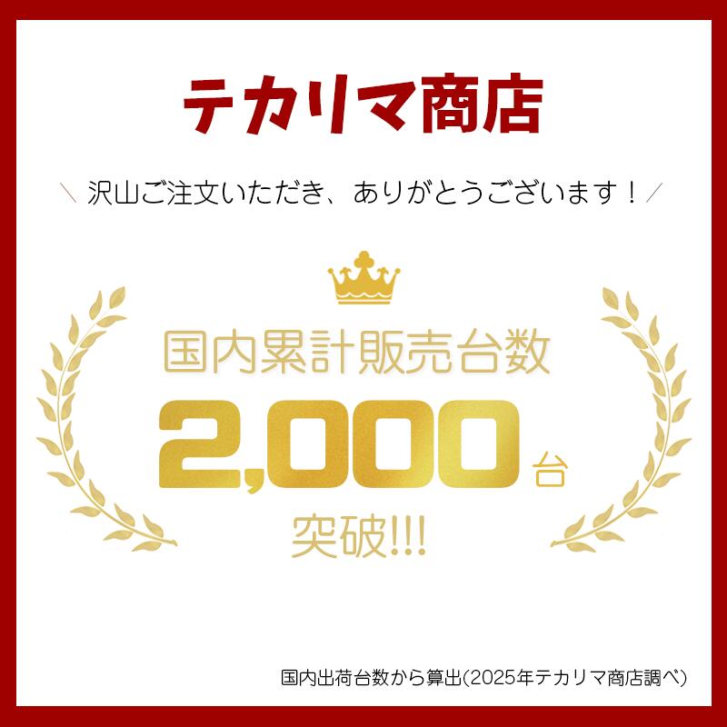 日用雑貨ヤブーショップ楽天市場店のswitch2 ケース 収納ケース nintendo switch2 ニンテンドースイッチ 任天堂スイッチ ケース カバー 収納バッグ スタンド機能 EVA素材 キャリーケース 保護 防塵 防汚 耐衝撃 全面保護 送料無料｜アングル2