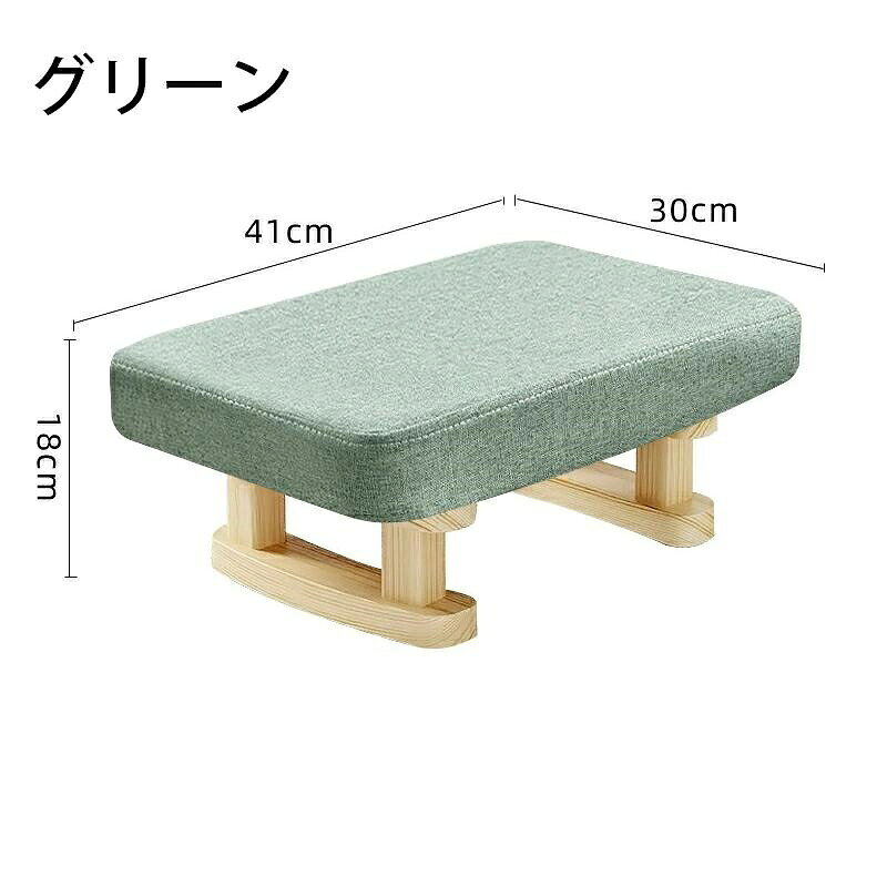 日用雑貨ヤブーショップ楽天市場店のスツール おしゃれ オットマン 足置き 足置き台 デスク デスク下 フットレスト クッション 木製 椅子 ウッド 四角 イス チェア コンパクト ベンチ かわいい 布製｜アングル2