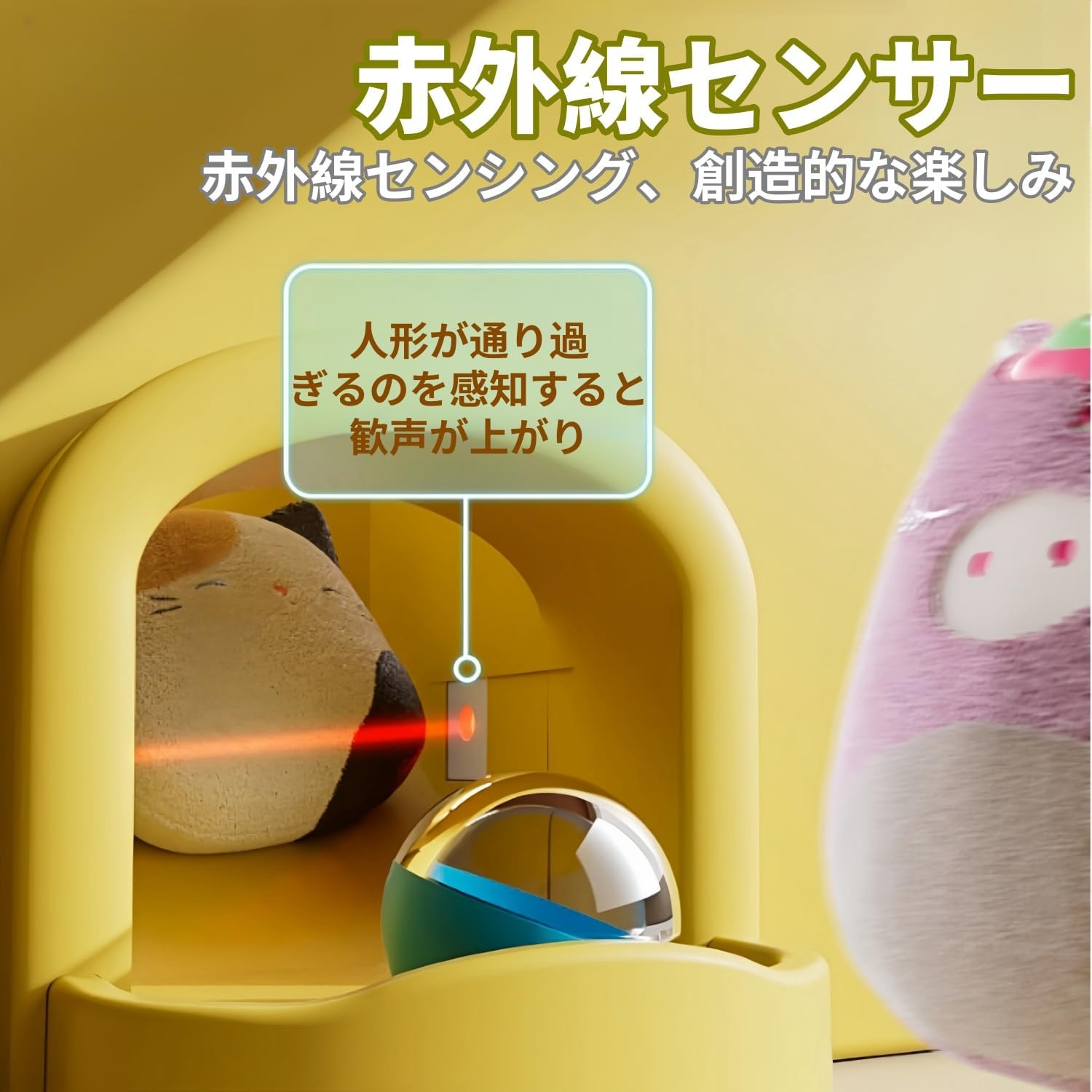 日用雑貨ヤブーショップ楽天市場店のクレーンゲームおもちゃ 家庭用おもちゃ ガシャポンマシン 子供用クレーンマシン クレーンゲーム 知育玩具 ミニ人形ガシャポンマシン 小型 操作簡単 子供用おもちゃ 子供の誕生日プレゼント｜アングル2