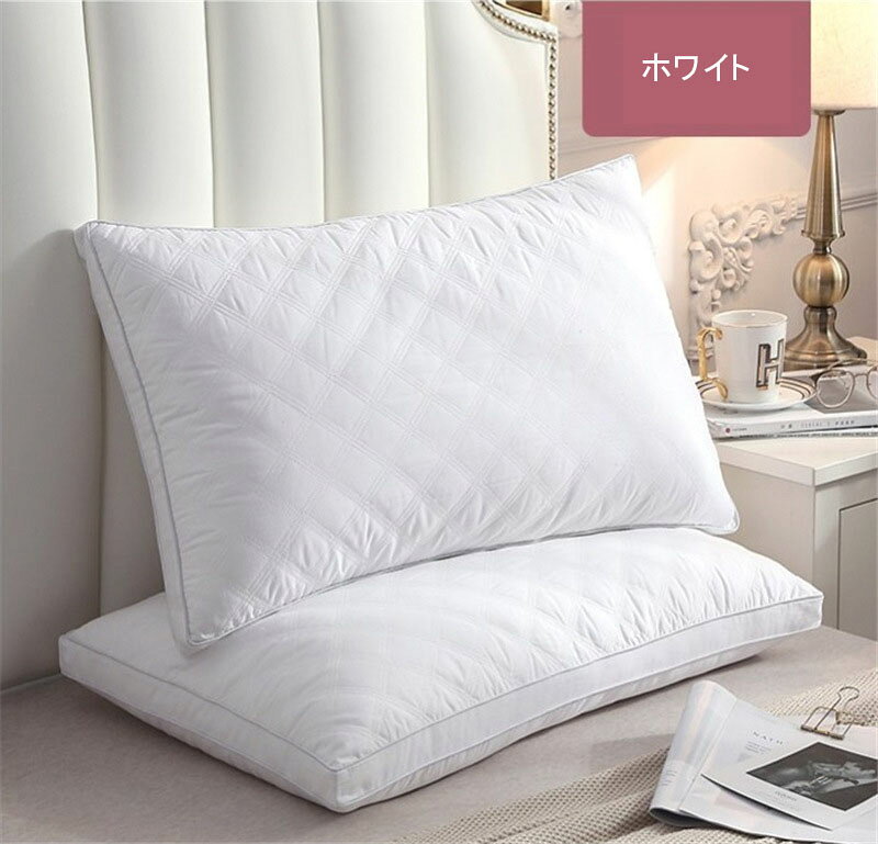 ＼SS最大P5倍／[2個]枕 まくら　安眠 通気性 ホテル仕様 高反発枕 横向き 丸洗い可能 立体構造43x74cm 家族のプレゼント ホワイト　ピンク　ブルー　グレー yaboo-10056566 日用雑貨ヤブーショップ楽天市場店 サンプル画像2