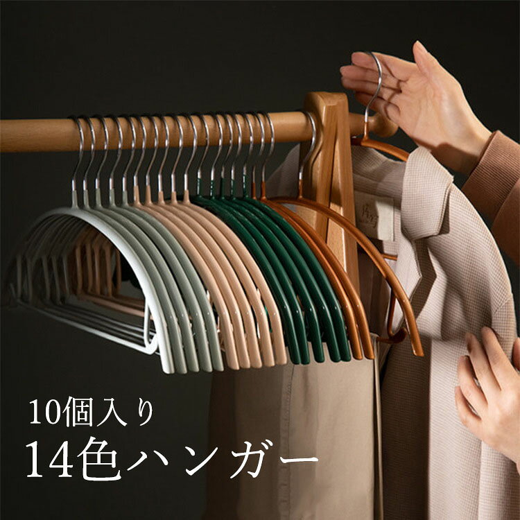 【商品コード】：y497218 【素材】：ステンレス/プラスチック 【カラー】：14色 注意事項: ※ 平置き素人採寸ですので多少の誤差はご容赦下さい。 ※ モニタ環境によって、商品の色合いが多少違う場合があります。 ※ 少々匂いがありますが、置いたままで2-3日くらいになくなりますので、ご安心ください。 ※ 発送時も簡易梱包の為、お受け取り時にたたみ皺が有ると思いますが、ご了承ください。【商品コード】：y497218 【素材】：ステンレス/プラスチック 【カラー】：14色 注意事項: ※ 平置き素人採寸ですので多少の誤差はご容赦下さい。 ※ モニタ環境によって、商品の色合いが多少違う場合があります。 ※ 少々匂いがありますが、置いたままで2-3日くらいになくなりますので、ご安心ください。 ※ 発送時も簡易梱包の為、お受け取り時にたたみ皺が有ると思いますが、ご了承ください。