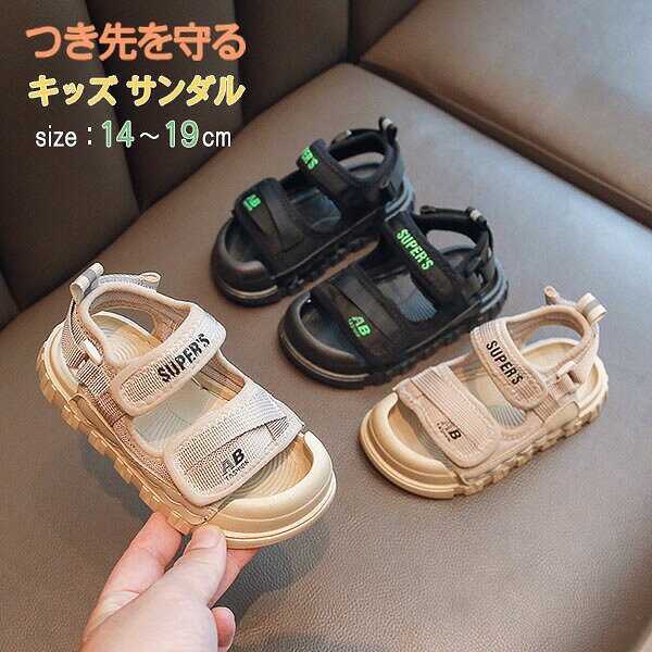 ■素材 アッパー：合成繊維 、アウトソール：ラバー ■サイズ：22(内寸14cm)、23(内寸14.5cm)、24(内寸15cm)、25(内寸15.5cm)、26(内寸16cm)、 27(内寸16.5cm)、28(内寸17cm)、29(内寸17.7cm)、30(内寸18.5cm)、31(内寸19cm) ■カラー ベージュ、ブラック ■生産国：中国 (日本検品済み) 注意点 ※お取り扱いの注意につきましては商品付属の商品タグをご参照ください。 ※商品のデザインやお客様の足の形により、感じ方に若干の個人差があります。 ※靴のサイズにつきましては、いわゆるサイズ（足長）だけで決まるものではなく、ワイズ（足囲）や足の形（特につま先の形や幅甲の高さなど）などさまざまな条件と、それぞれの靴のデザイン（ラスト・素材など）の相性等が関係いたします。 ※商品画像の色はお使いのブラウザや設定により、実物とは異なる場合がある事をご了承下さい。 ※サイズ数値はメジャー採寸ですので若干の誤差が生じる場合もございます。ご了承くださいませ。 ※機械による生産のため、生地の継ぎ目の若干のズレや多少のほつれなど、形やサイズに多少の誤差が生じる場合や他繊維が混紡している場合もございますが品質上の問題はございません。予めご理解下さいますようお願い致します。 ※海外生産の為、多少の縫製のほつれやインソールのしわ等、若干の接着剤残りなどある場合もございます。 ※製造過程での傷・汚れ、また入荷時の箱つぶれなどがございますので、予めご了承くださいませ。 ※商品によって素材の性質上・製造過程において染料などの特有の匂いが多少強く感じられるものもございます。 数日のご使用や陰干しなどで、ほとんど匂いは感じられなくなりますのでお試しください。 ※素材や製品の特性上、シワやヨレ、擦れ、多少の傷などがある場合があります、ご了承ください。