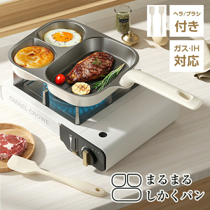 商品画像1