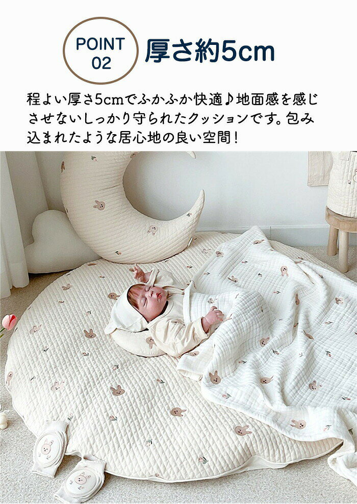 ＼マラソン最大2000OFF／ベビーベッド ベビー枕 絶壁防止 折りたたみ 持ち運び 添い寝 マットレス 長く使える 新生児 布団 寝返り防止クッション 洗える 円形 厚み 85CM 赤ちゃん 軽い 高反発 お昼寝 ベビー用寝具 プレゼント ギフト 保護 yaboo-10079643 日用雑貨ヤブーショップ楽天市場店 サンプル画像3
