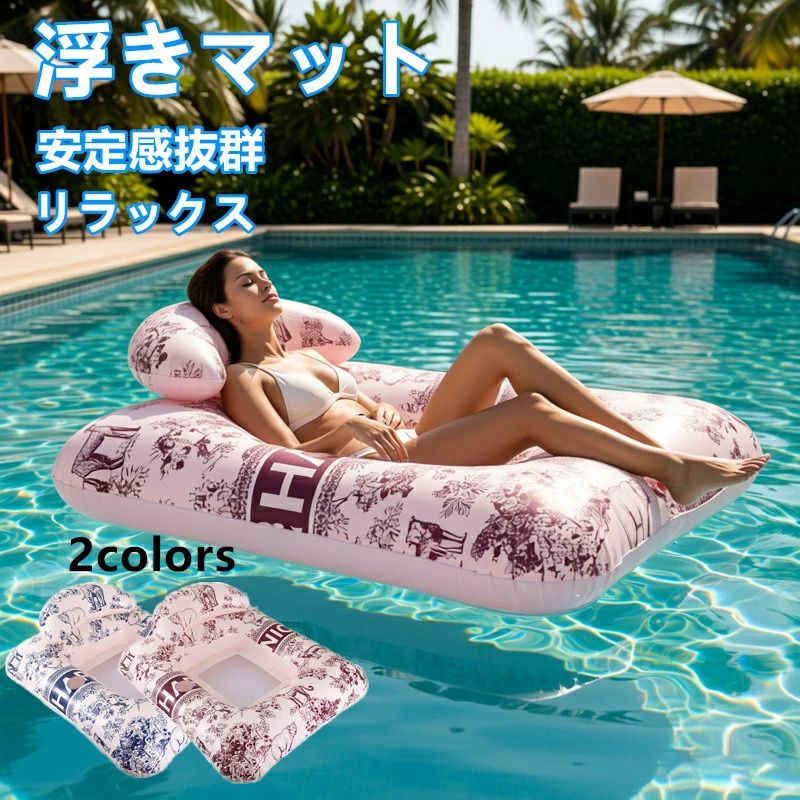 【商品説明】 大人用の新作スクエア型水上フロートです。水墨カラーのデザインが上品で、リゾート気分を引き立てます。厚手PVC素材を採用し、耐久性に優れ、長時間の使用でも安心できる丈夫な構造です。 背もたれ付き設計により、体をしっかり支えながら快適なリラックス姿勢を実現。カップホルダー付きで、飲み物を手元に置いたまま水上でゆったりと過ごせます。 単人用の安定設計で、大人でも安心して使用できる安定感抜群の浮き具です。軽量で持ち運びやすく、使用後は空気を抜いてコンパクトに折りたたみ可能。収納や携帯にも便利です。 プール・ビーチ・海水浴など幅広いシーンに対応し、夏のレジャーをより快適で楽しい時間に演出します。水上リラックスチェアとして、快適な浮遊体験を提供する人気の夏必須アイテムです。 【注意事項】 ※サイズは手作業で測定しているため、膨らませ方により1～3cmの誤差が生じる場合があります。実物を基準にご確認ください。 ※商品写真はできるだけ実物の色に近づけておりますが、モニター設定や照明の違いにより実際の色味と若干異なる場合があります。 ※尖った物との接触や高温になる場所での使用・保管はお避けください。