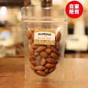 素焼き アーモンド 無塩 ナッツ ロースト 無添加 60g × 1袋 アメリカ産 | 小分け おためし お試し 栄養 レシピ 直火焙煎 素煎り 食塩 不使用 高級 健康 贅沢 チャック付き ポイント消化 ついで買い 珈琲豆