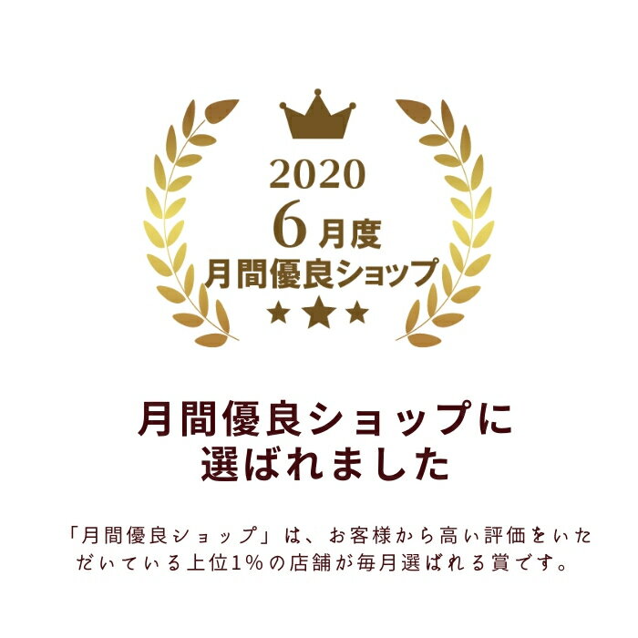 送料無料コピルアク1袋お試し2袋ジャコウネコやぶ珈琲インドネシアコピルアックドリップコーヒードリップバッグドリップパックコーヒー珈琲10g飲み比べ|本物コーヒー豆ギフト包装ラッピングプレゼント種類【P5倍】
