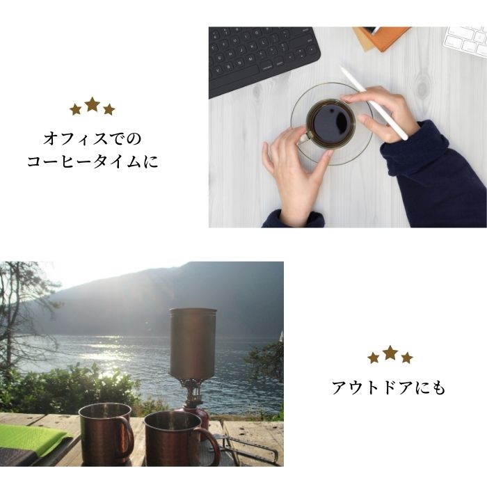 送料無料コピルアク1袋お試し2袋ジャコウネコやぶ珈琲インドネシアコピルアックドリップコーヒードリップバッグドリップパックコーヒー珈琲10g飲み比べ|本物コーヒー豆ギフト包装ラッピングプレゼント種類