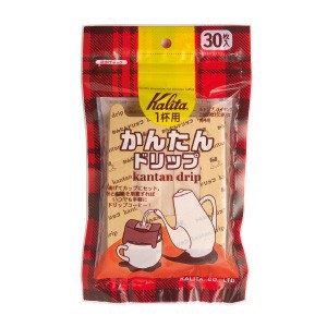 やぶ珈琲 コーヒー カリタ Kalita かんたんドリップ 30枚入り | 使い捨てドリッパー コーヒー粉とお湯を用意だけ 旅行 ハイキング ドライブ お出かけ 密封チャック袋入り 折り曲げてカップにセット