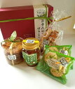 ヴェルデピアット 朝倉山椒の焼き菓子セット【中】 朝倉山椒のシュガーパイ 朝倉山椒の焼きチョコ 朝倉山椒のアーモンドテュイル 朝倉山椒のペペロンオイル 110g...