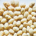 3個セット 八鹿浅黄大豆のSoyショコラ 50g ホワイトチョコ&きな粉シュガー 八鹿浅黄 大豆 チョコ ショコラ きな粉 大豆ショコラ 大豆チョコ 煎り大豆 ...