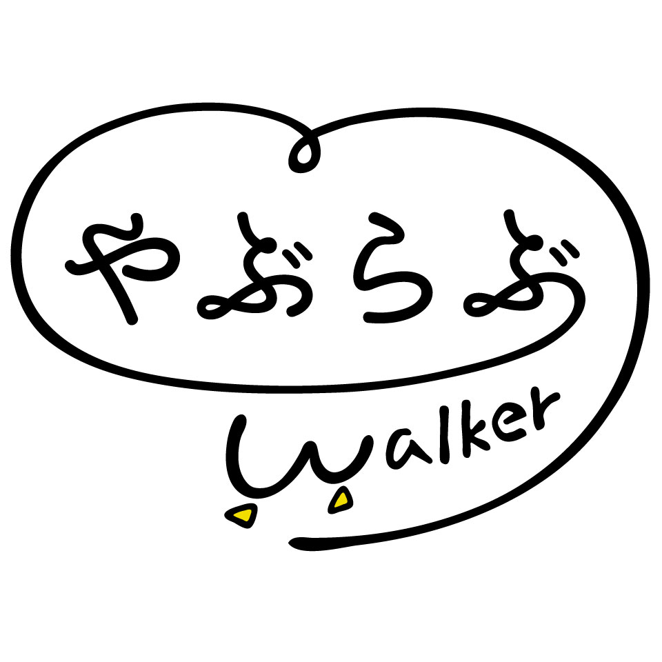 おみやげたじま・やぶらぶWalker