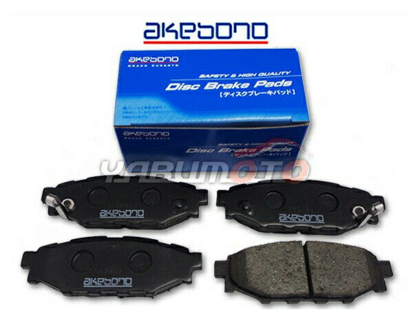 BLACK FRIDAY楨ȥ꡼P5ܡ86 ZN6 H24/03 ꥢ ֥졼ѥå   ܥ  Ʊ ȥ西 AN-696WK