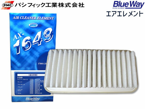 プラッツ NCP12 NCP16 1999.8～2005.10 エアーエレメント エアークリーナー AX-1649 パシフィック工業 BlueWay