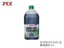 TCL ロングライフクーラント 緑 2L E-11 原液