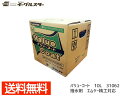 イーグルスター カーマイン バリューコート 10L 洗車機用 撥水剤 エムケー精工対応品 31062 法人のみ配送 配送不可地域有 送料無料