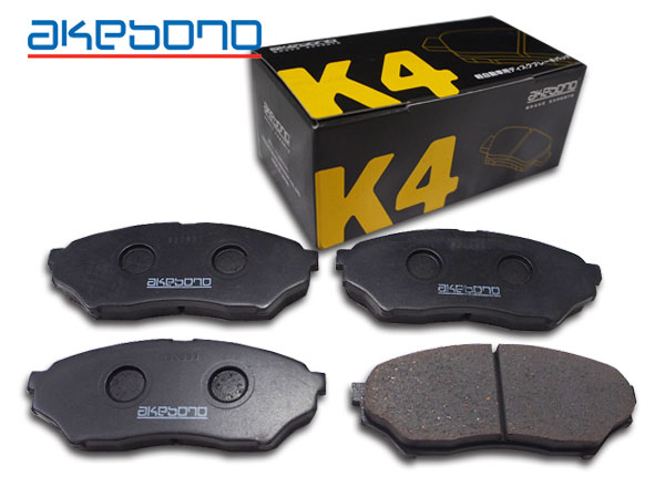 キックス H59A H20/10～ K4 フロント ブレーキパッド 前 アケボノ 国産 純正同等 日産 K-486K