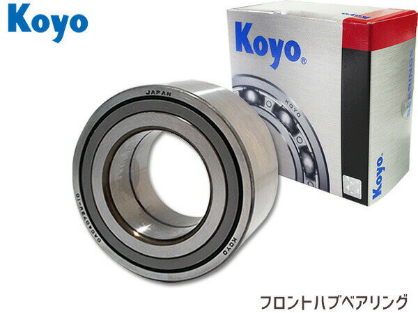 ハブベアリング スイフト ZD11S ZC21S ZC71S JTEKT (KOYO) フロント 75107