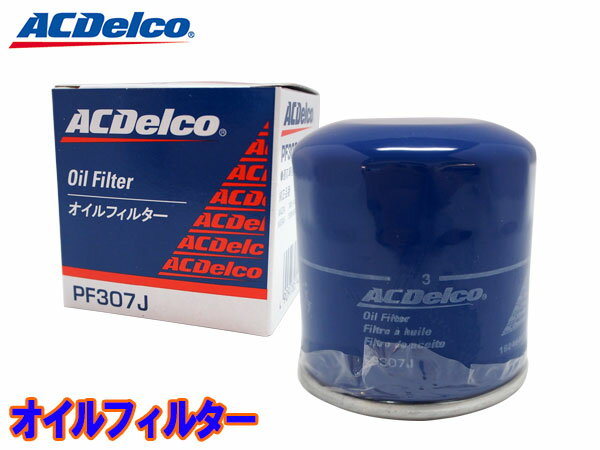 ڥޥ饽楨ȥ꡼P5ܡ6/22 206/26ۥȥ쥤 T30 NT30 PNT30 T31 NT31 TNT31 ե륿 륨 ACǥ륳 PF307J