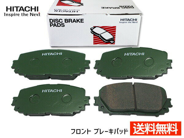 【BLACK FRIDAY期間中エントリーP5倍】カローラ フィールダー NRE161G ブレーキパッド フロント 前 日..