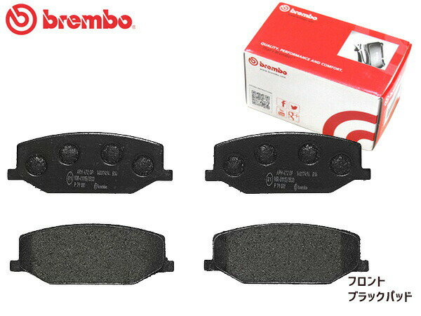 ブレンボ ブレーキパッド ジムニー JB64W フロント ブラックパッド brembo P79001 18/07~ 送料無料