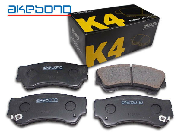【一日限定ポイントup♪12/1限り】N-ONE JG1 ブレーキパッド フロント アケボノK4 4枚セット ターボ車 国産 akebono 軽自動車用 効き 良い K-697WK H24.11〜