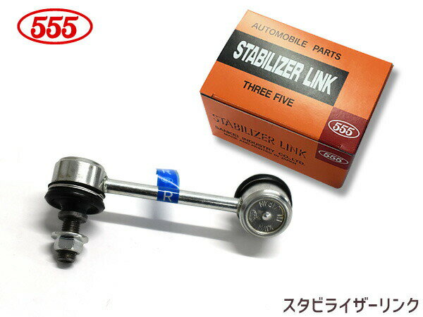 ɥ NB6C NB8C ӥ饤 ӥ ե¦ ¦ 1 H09.12H17.08 SL-M010R-M ù 555