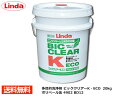 【マラソン中エントリーP5倍!7/19 20時~7/25】多目的洗浄剤 ビッククリアーK・ECO 20kg ポリペール缶 Linda リンダ 横浜油脂 BD12 4902 送料無料 同梱不可