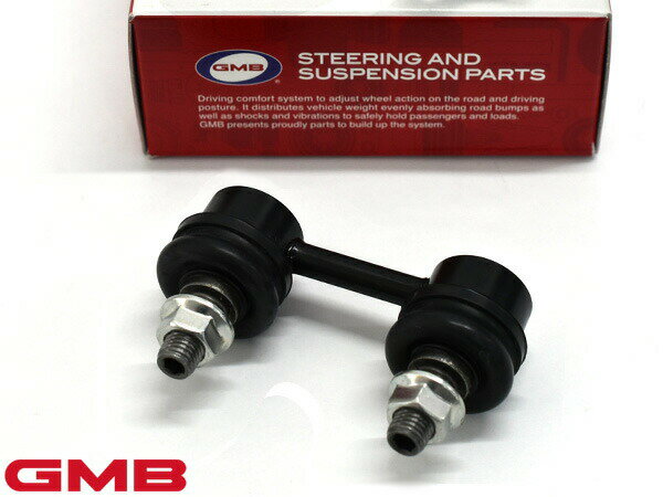 【一日限定ポイントup♪12/1限り】オッティ H91W スタビライザーリンク フロント左右共通 片側 1本 ターボ車 1004-03251 GMB GSL-M-2 H17.06〜H18.10