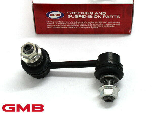 S660 JW5 スタビライザーリンク フロント左側 片側 1本 1005-07021 GMB GSL-HO-33L H27.04〜