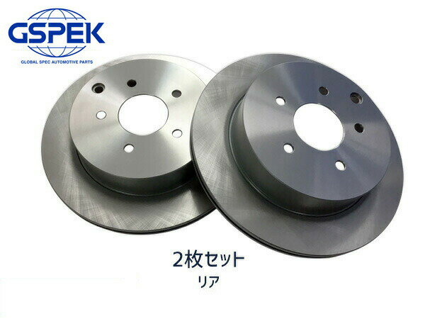 ディクセル PD type ブレーキディスク リア ルノー メガーヌIII(エステート) brake disc