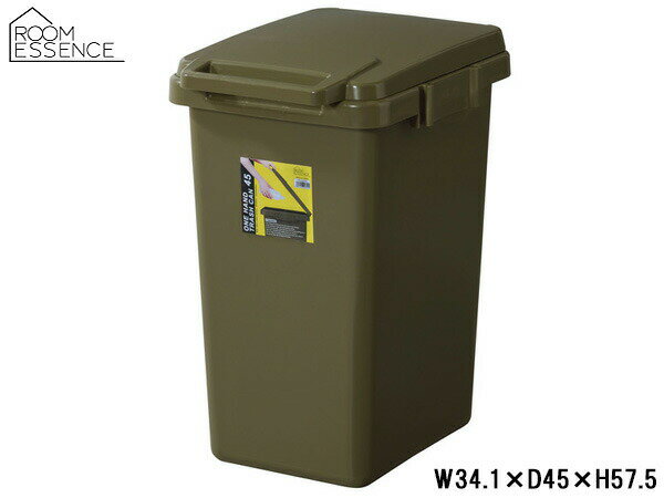 ë ϥɥȥå奫 45L ꡼ W34.1D45H57.5 LFS-845GR Ȣ ȥܥå ѷ Ĥ ...