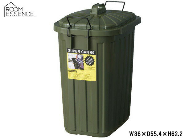 ڥޥ饽楨ȥ꡼P5ܡ6/22 206/26ë ڡ륫 60L ꡼ W36D55.4H62.2 LFS-9...