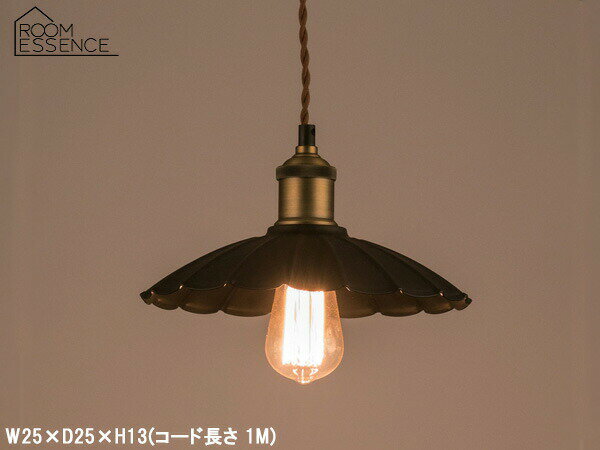 東谷ペンダントライトブラックW25...