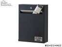 【8/24 20時から、エントリーP5倍★〜8/26まで】東谷 ポスト ブラック W33×D12×H42.5 PST-215A 郵便ポスト メールボックス 郵便...