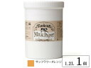 【マラソン中エントリーP5倍!7/19 20時~7/25】ミルクペイント サンフラワーオレンジ 1.2L 1缶 水性 気軽にDIY 素材にこだわった本格ペイント ターナー色彩 MK120014