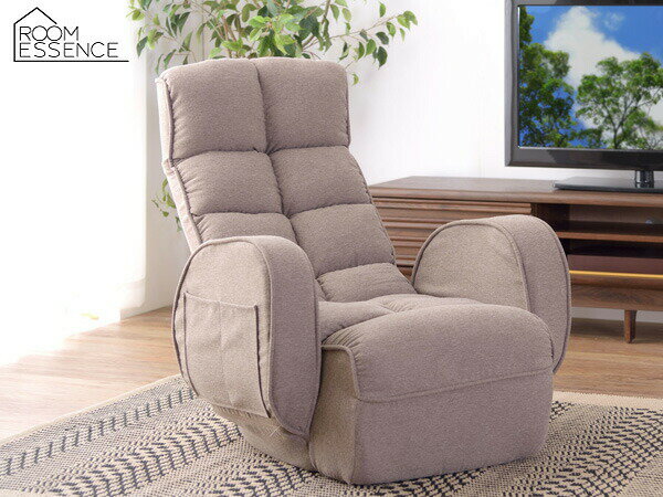 【2/1限定★3点以上購入でP20倍チャンス！】東谷 肘付きリクライナー ベージュ W67×D86-115×H66-85×SH28 LSS-33BE ソファ シンプル 座椅子 イス 1人用 メーカー直送 送料無料