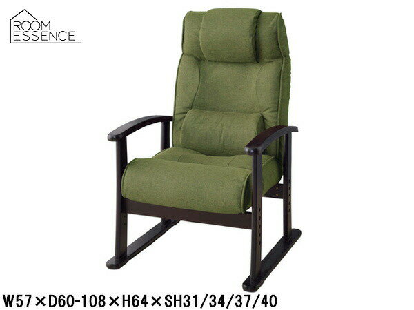 ڥޥ饽楨ȥ꡼P5ܡ6/22 206/26ë ڡ ꡼ W57D60-108H64SH31/34/3...