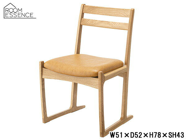 【BLACK FRIDAY期間中エントリーP5倍】東谷 チェア ナチュラル W51×D52×H78×SH43 JPC-125OAK チェア ダ..